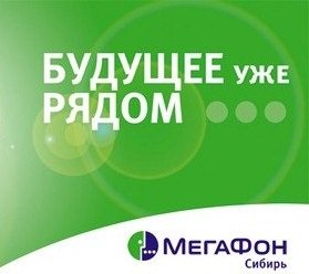 #Кемерово