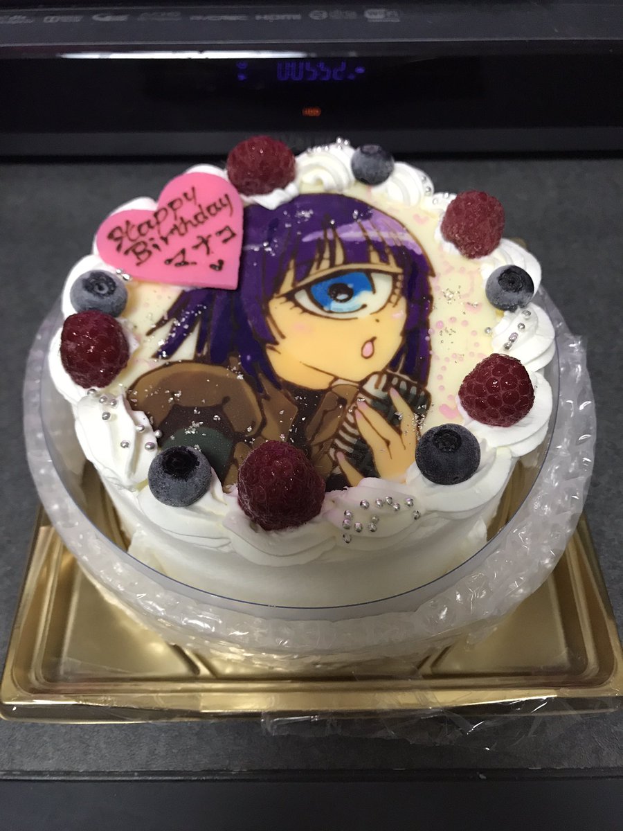 マナコちゃん誕生日おめでとう〜*\(^o^)/*誕生日ケーキ用意しました〜\(^ω^)/マナコちゃんの可愛さはもっと広く マナコちゃん誕生日おめでとう〜*\(^o^)/*誕生日ケーキ用意しました〜\(^ω^)/マナコちゃんの可愛さはもっと広く