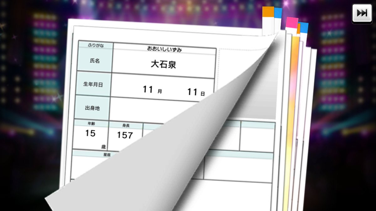 え?!⇩a,ana⇩ズヴィズダー!!⇩(✌'ω' ✌)ye-i!! え?!⇩a,ana⇩ズヴィズダー!!⇩(✌'ω' ✌)ye-i!!