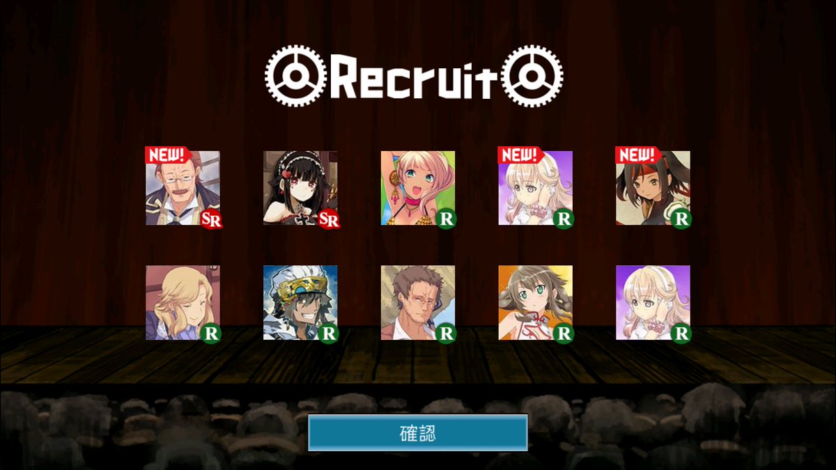 ぶわぁ#はがオケ ぶわぁ#はがオケ