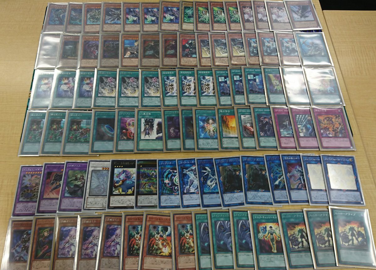 #遊戯王 OCS個人戦レポ使用:芝刈りSPYRALインフェルノイドHERO①トリックスター×○○②芝刈りSPYRAL×× #遊戯王 OCS個人戦レポ使用:芝刈りSPYRALインフェルノイドHERO①トリックスター×○○②芝刈りSPYRAL××