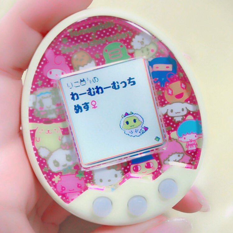うちの子(たまごっち)エビフライみたいでかわいい🍤 うちの子(たまごっち)エビフライみたいでかわいい🍤