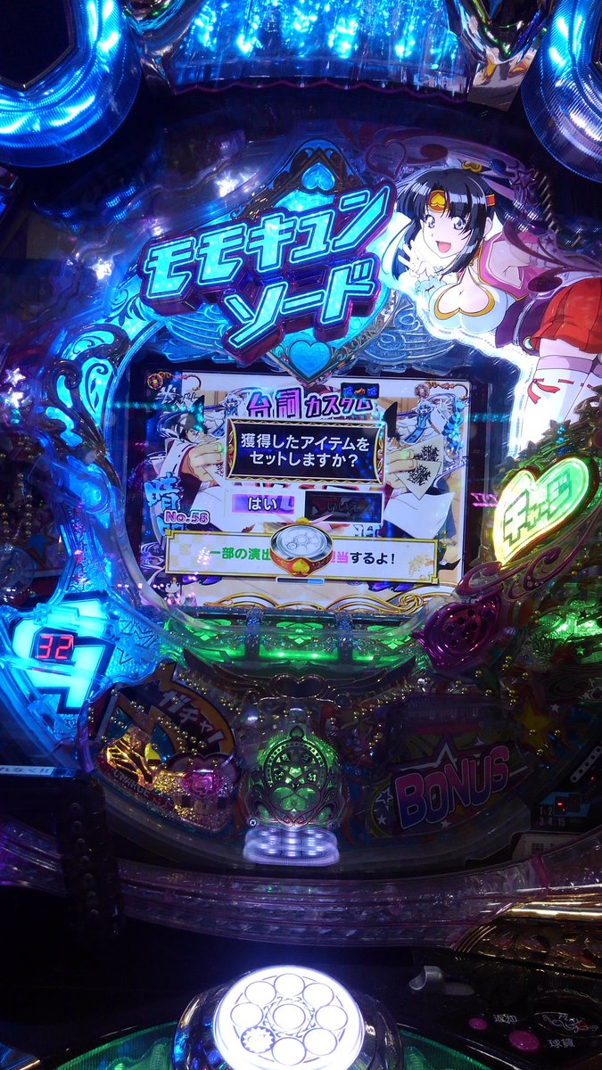 昨日のアニクラといい、モモキュンソードにはお世話になります。 昨日のアニクラといい、モモキュンソードにはお世話になります。
