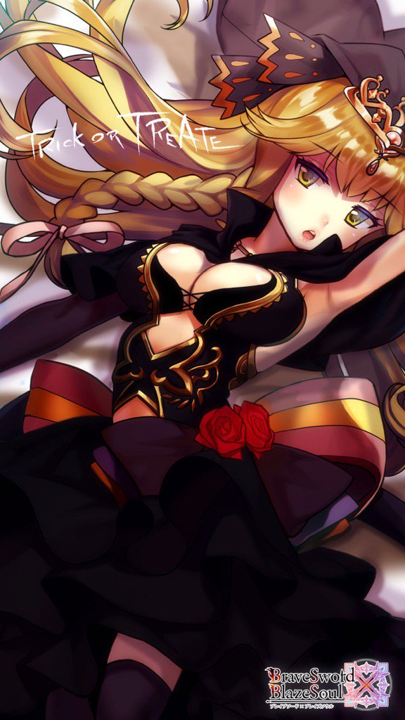#ハッカドール #ブレxブレのタグをずーーっと遡っていったら、ハンターシャフトとヴォルケイノの極弐がもう出てたし、黒いヴ #ハッカドール #ブレxブレのタグをずーーっと遡っていったら、ハンターシャフトとヴォルケイノの極弐がもう出てたし、黒いヴ