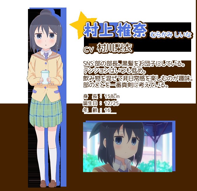 ステラのまほうですかね…(それ位しか自分の知ってるアニメで演じたことない気が…) ステラのまほうですかね…(それ位しか自分の知ってるアニメで演じたことない気が…)