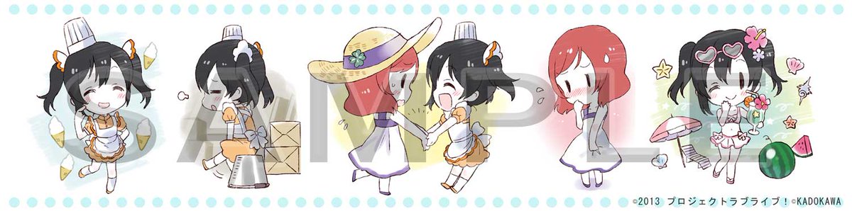 【イベント】『ラブライブ!School idol diary』とのコラボイベント(μ's編)がスタート!イベント限定シナ 【イベント】『ラブライブ!School idol diary』とのコラボイベント(μ's編)がスタート!イベント限定シナ