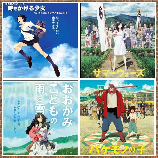 9月19日は映画監督の細田守の誕生日。「時をかける少女」が限定公開ながらヒット。「サマーウォーズ」、「おおかみこどもの雨 9月19日は映画監督の細田守の誕生日。「時をかける少女」が限定公開ながらヒット。「サマーウォーズ」、「おおかみこどもの雨