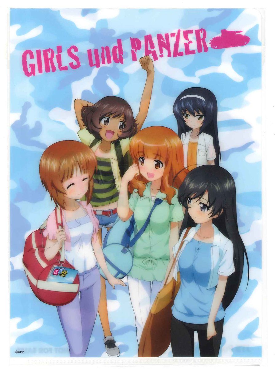 るるぶ×ガールズ&パンツァー #クリアファイル 非売品、通販あげましたー るるぶ×ガールズ&パンツァー #クリアファイル 非売品、通販あげましたー