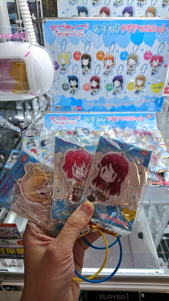 ついさっきアキバ出たんですが○EGA2店舗が既にバースデーカード配布終了でした(;´∀`)でも他1店舗では楽々確保、も ついさっきアキバ出たんですが○EGA2店舗が既にバースデーカード配布終了でした(;´∀`)でも他1店舗では楽々確保、も