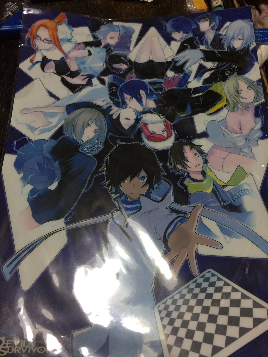 デビサバ デビルサバイバー2 譲渡譲)デビルサバイバー2特典クリアファイル求)送料込350円検索、RTからもお声かけくだ デビサバ デビルサバイバー2 譲渡譲)デビルサバイバー2特典クリアファイル求)送料込350円検索、RTからもお声かけくだ