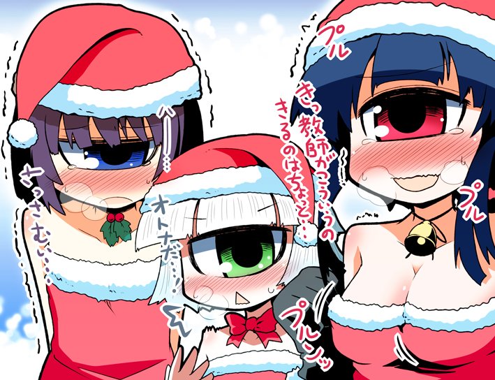モン娘のマナコさん誕生日でヒトミ先生は4周年と重ねてめでたいので懐かしい絵を投下してみるなど モン娘のマナコさん誕生日でヒトミ先生は4周年と重ねてめでたいので懐かしい絵を投下してみるなど