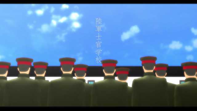 【第19回MMD杯本選遅刻】過ぎ去りし 夏【ジョーカー・ゲーム】 #sm31946281 #ニコニコ動画ご愛用ありがと 【第19回MMD杯本選遅刻】過ぎ去りし 夏【ジョーカー・ゲーム】 #sm31946281 #ニコニコ動画ご愛用ありがと