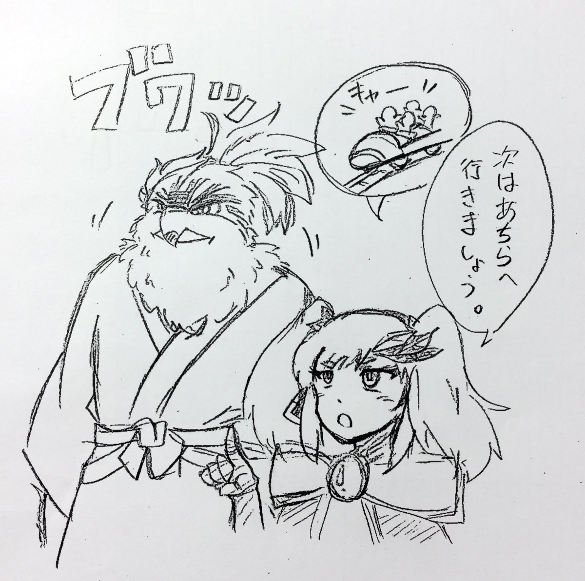 遊園地ハヤテは素で楽しむか、未知なるものにまず警戒が先に出るかのどちらかだろうなと思いましたまる。 遊園地ハヤテは素で楽しむか、未知なるものにまず警戒が先に出るかのどちらかだろうなと思いましたまる。