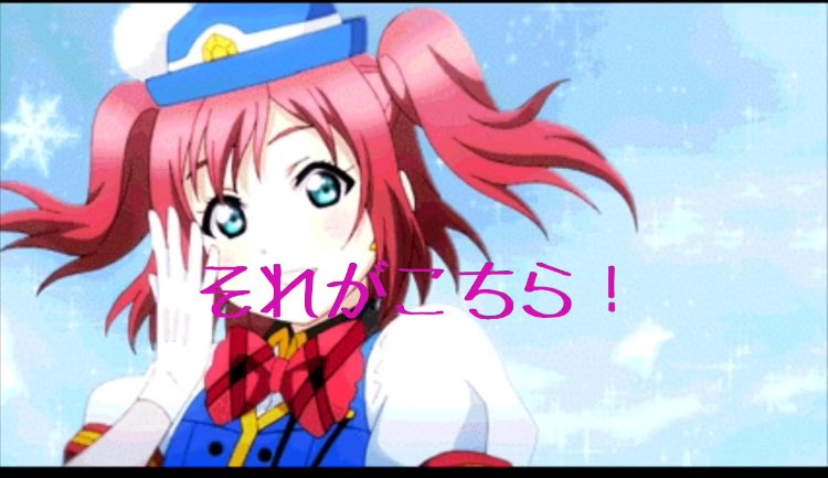 動画編集終わったーいつものごとく手抜きだから1時間ちょいで完成。チラッとねそろそろやばいと思ったからクレゲ動画です。短い 動画編集終わったーいつものごとく手抜きだから1時間ちょいで完成。チラッとねそろそろやばいと思ったからクレゲ動画です。短い