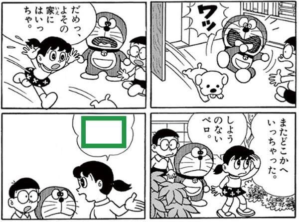 はい。この間に実は私は屋内に爆弾を3個仕掛けています。これはKGBの局員全員が持っている非常に基礎的な技術です はい。この間に実は私は屋内に爆弾を3個仕掛けています。これはKGBの局員全員が持っている非常に基礎的な技術です
