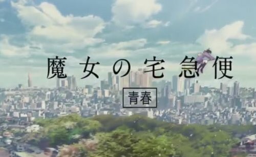 カップヌードルのCM大好きなんだ。絵が好きなんだ。神谷さんのペーターも好きなんだ。そしてBUMPが、BUMPの曲が、死ぬ カップヌードルのCM大好きなんだ。絵が好きなんだ。神谷さんのペーターも好きなんだ。そしてBUMPが、BUMPの曲が、死ぬ