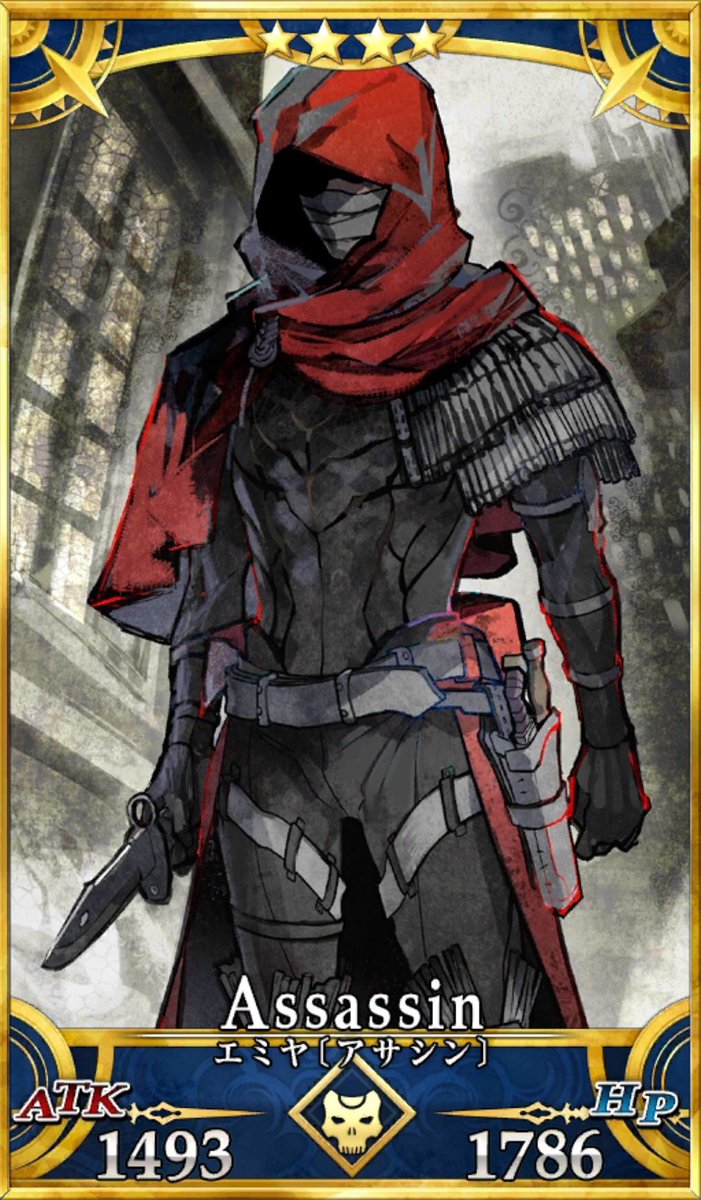 #Fateアサシンエミヤ+#ニンジャスレイヤーナラク化ニンジャスレイヤー+#Bloodborne狩人=#Lobotomy #Fateアサシンエミヤ+#ニンジャスレイヤーナラク化ニンジャスレイヤー+#Bloodborne狩人=#Lobotomy