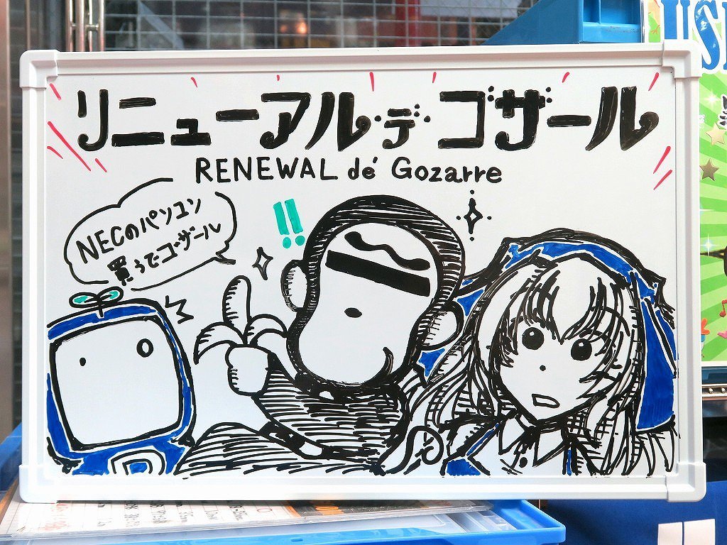 【シャーロットにおまかせ! Vol.012】第4世代でこのお値段!?コスパ最強ノートを2万円チョイでゲットしましょ 【シャーロットにおまかせ! Vol.012】第4世代でこのお値段!?コスパ最強ノートを2万円チョイでゲットしましょ