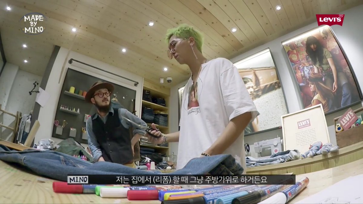 WINNER 위너 남태현 송민호 강승윤 김진우 EXITE euni_W_1025