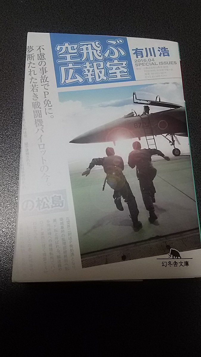 実は、私は読書が好きです( ⁎ᵕᴗᵕ⁎ )❤︎今日からのターゲットはこちら。:+((*´艸`))+:。ドラマが大好きだっ 実は、私は読書が好きです( ⁎ᵕᴗᵕ⁎ )❤︎今日からのターゲットはこちら。:+((*´艸`))+:。ドラマが大好きだっ