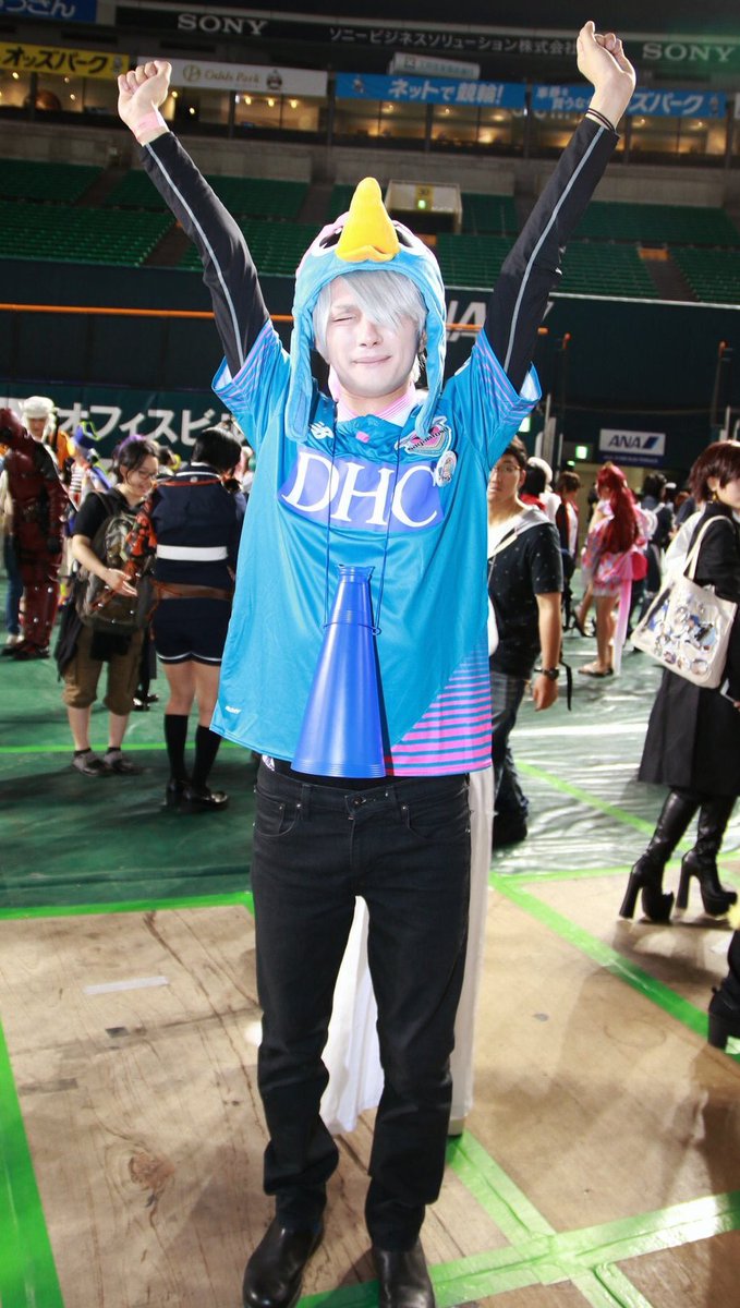 嬉しそうなヴィクトル撮っていただきスパシーバ!撮影者TOMOさん( )#CC福岡#ヴィクトルニキフォロフ #ユーリonI 嬉しそうなヴィクトル撮っていただきスパシーバ!撮影者TOMOさん( )#CC福岡#ヴィクトルニキフォロフ #ユーリonI