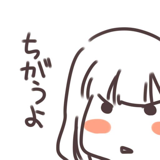 くいぎみっぺ #洲崎西 #agqr くいぎみっぺ #洲崎西 #agqr
