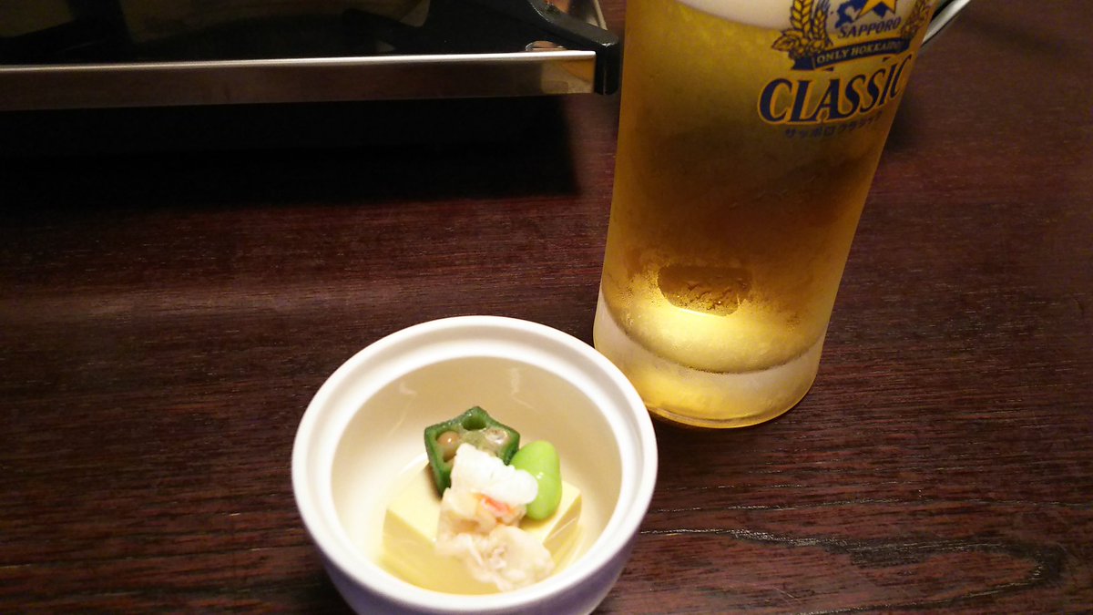 1人呑み好き。好きなアテとお酒で自分時間。家呑み、ワイワイ仲間呑みとは違う楽しみ。ふらっと呑みに行きたいわ✨ワカコ=自分 1人呑み好き。好きなアテとお酒で自分時間。家呑み、ワイワイ仲間呑みとは違う楽しみ。ふらっと呑みに行きたいわ✨ワカコ=自分