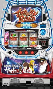 サミーパチスロ宇宙戦艦ヤマト2199実機の販売価格を比較! 今日はこの台が安くなってます!5社の価格を公開中 サミーパチスロ宇宙戦艦ヤマト2199実機の販売価格を比較! 今日はこの台が安くなってます!5社の価格を公開中