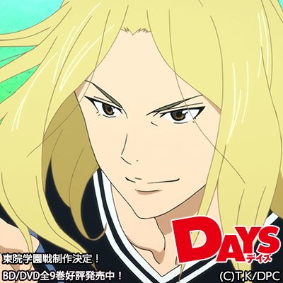 【Happy Birthday!】本日は聖蹟高校サッカー部9番・風間陣選手のお誕生日です!クールに見えてアツいヤツ!!大 【Happy Birthday!】本日は聖蹟高校サッカー部9番・風間陣選手のお誕生日です!クールに見えてアツいヤツ!!大