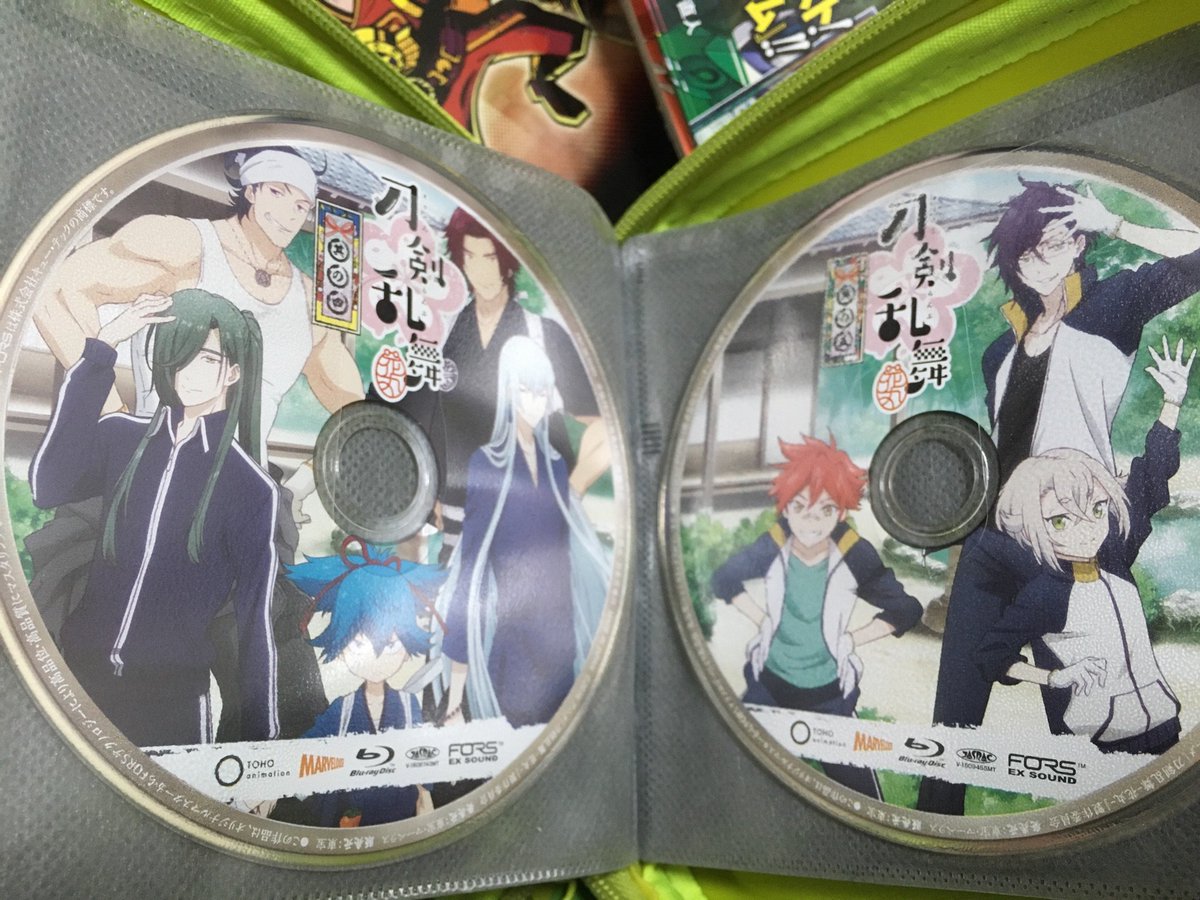 片付け中… 円盤マラソン完走した「刀剣乱舞-花丸-」の円盤をBD専用ケースに収納しました。というのも、特製ケースが 片付け中… 円盤マラソン完走した「刀剣乱舞-花丸-」の円盤をBD専用ケースに収納しました。というのも、特製ケースが