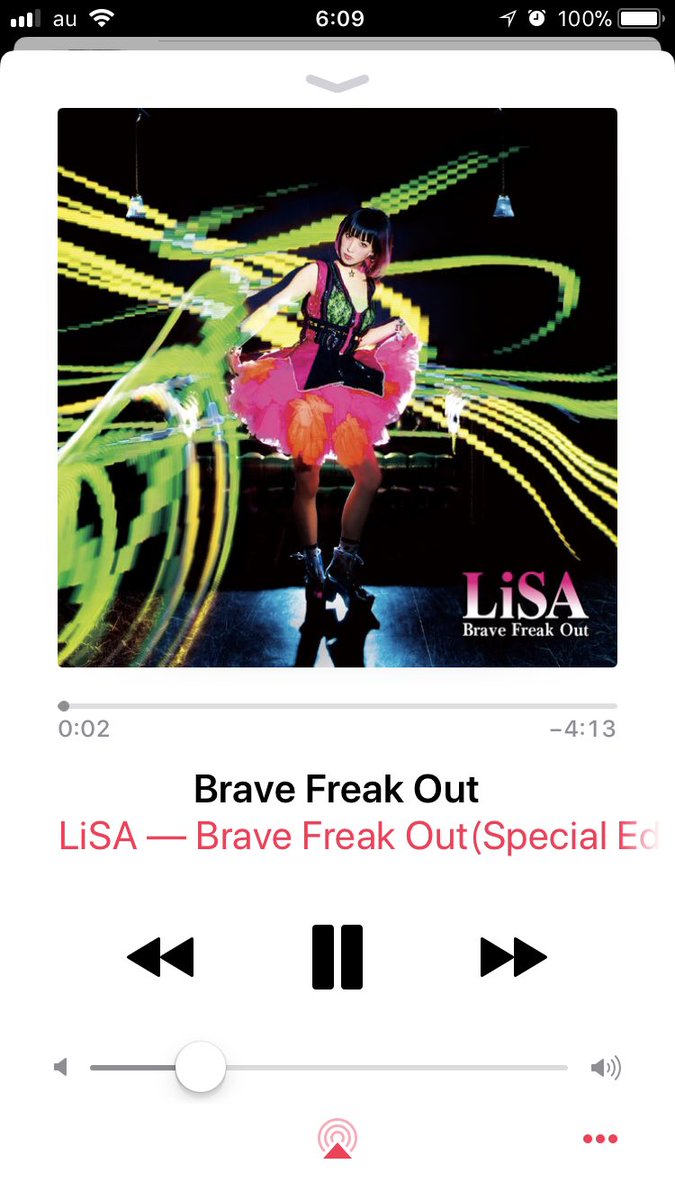 App musicやっとLiSAのBrave Freak OutとAxxxiS追加したー!どっちもクオリディアコードのo App musicやっとLiSAのBrave Freak OutとAxxxiS追加したー!どっちもクオリディアコードのo