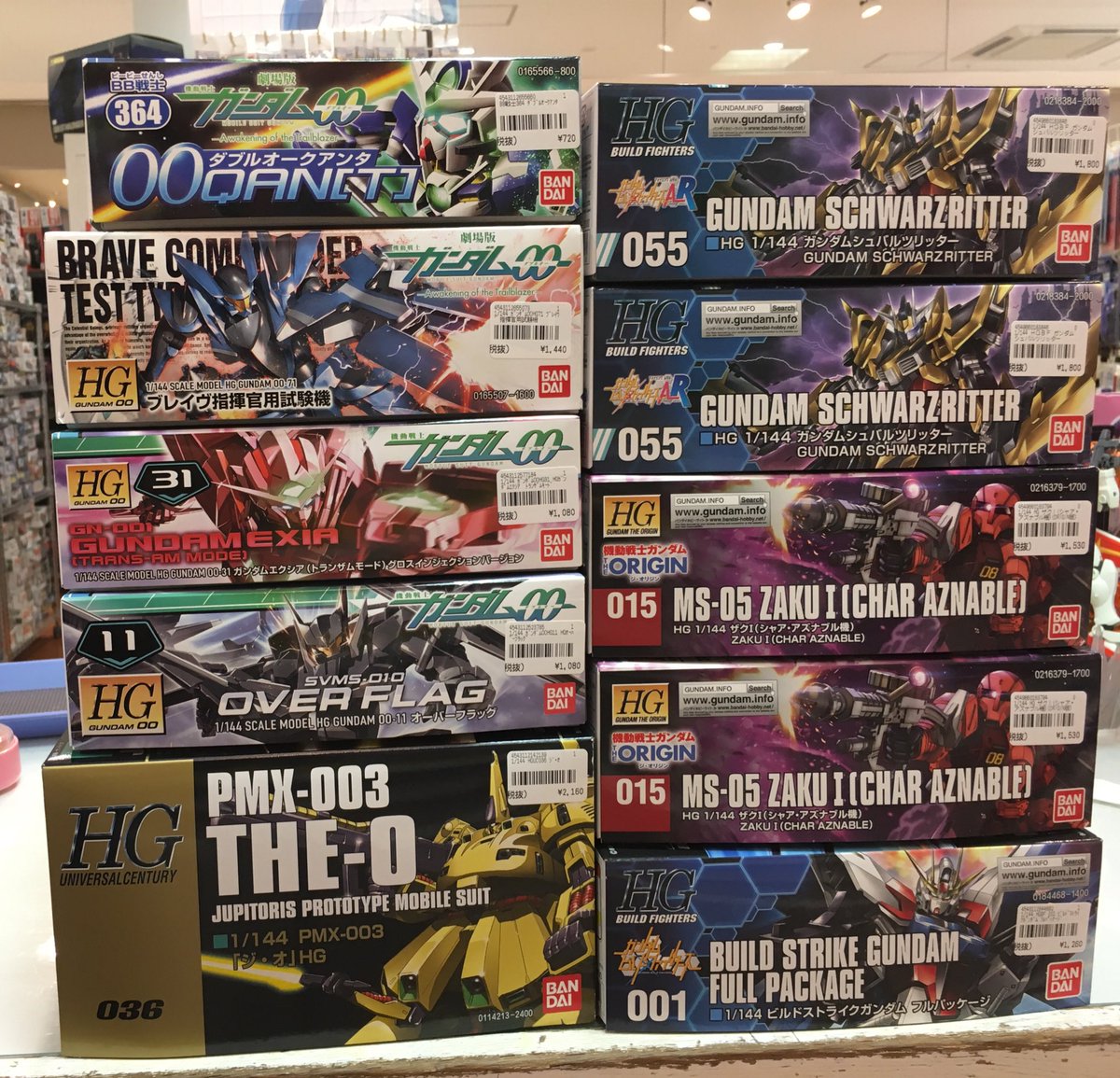 担当Sです。ガンプラの補充商品です。シュヴァルツリッター品切れしてましたが入荷いたしましたよ!皆様のご来店お待ちしており 担当Sです。ガンプラの補充商品です。シュヴァルツリッター品切れしてましたが入荷いたしましたよ!皆様のご来店お待ちしており