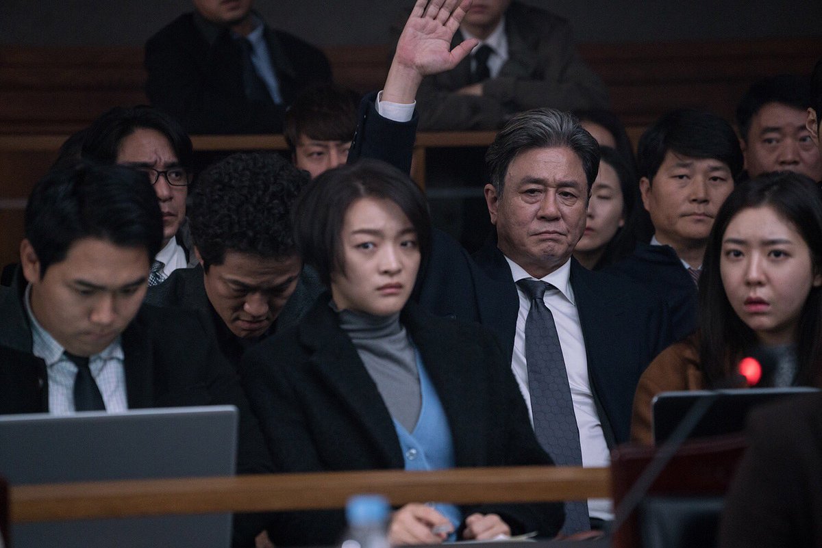 #류준열