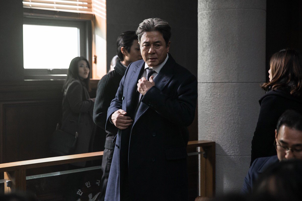 #류준열