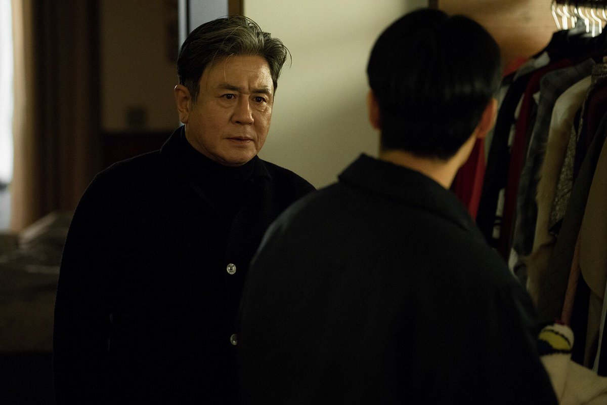 #류준열