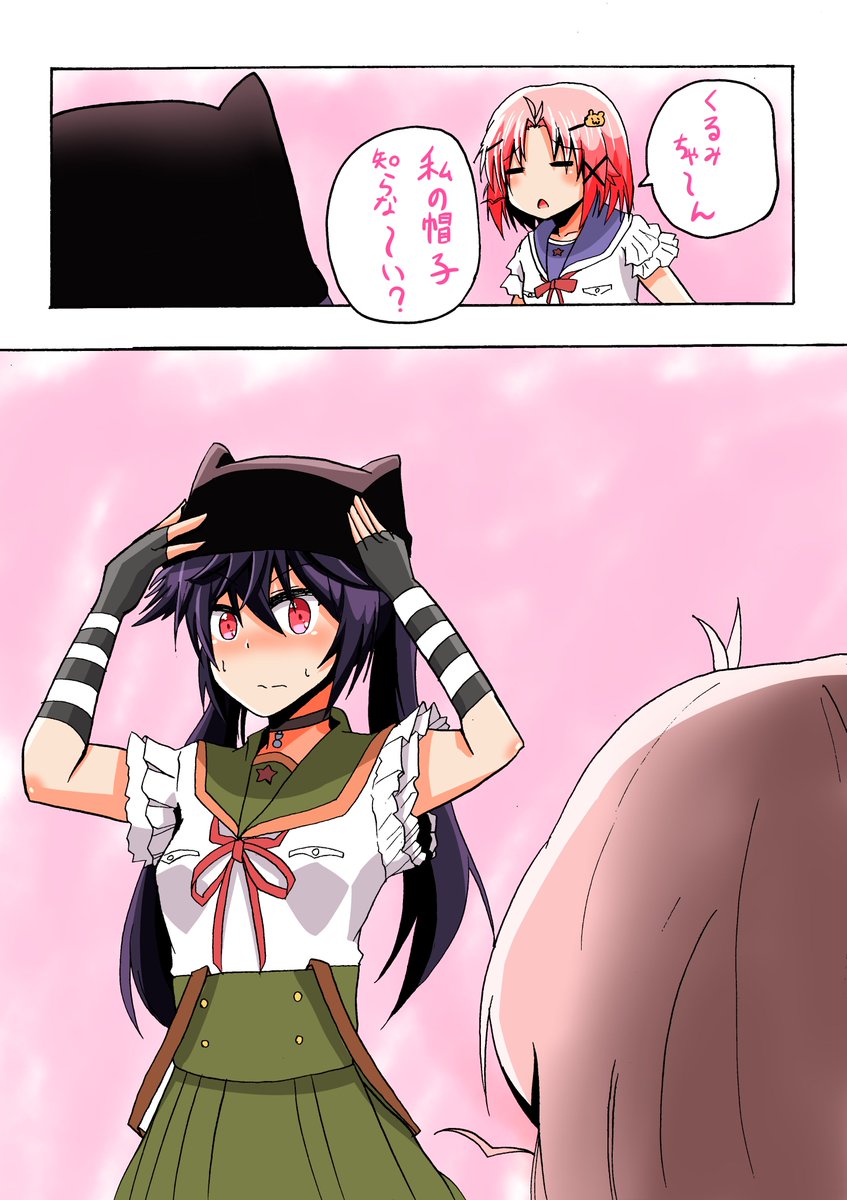 一日一マンガ第57回「がっこうぐらし! 丈槍さんの変な帽子をなんとなく被ってみた恵飛須沢が本人に見られる」 #odaib 一日一マンガ第57回「がっこうぐらし! 丈槍さんの変な帽子をなんとなく被ってみた恵飛須沢が本人に見られる」 #odaib