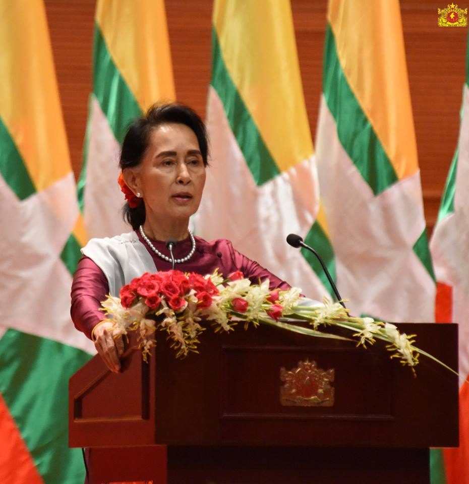 Aung San Suu Kyi