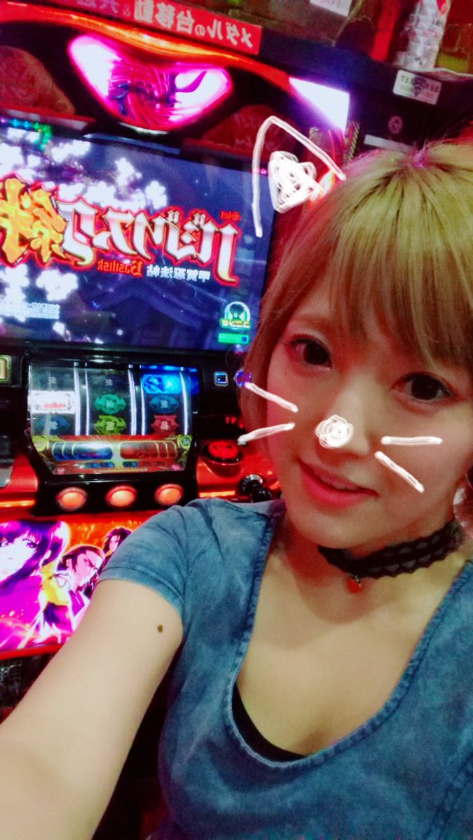 オフミー終了しました☆なんとか、最後の最後で❤️プラスで終われましたよん❕❕ #スロットスタジアムフォーション #バジリ オフミー終了しました☆なんとか、最後の最後で❤️プラスで終われましたよん❕❕ #スロットスタジアムフォーション #バジリ