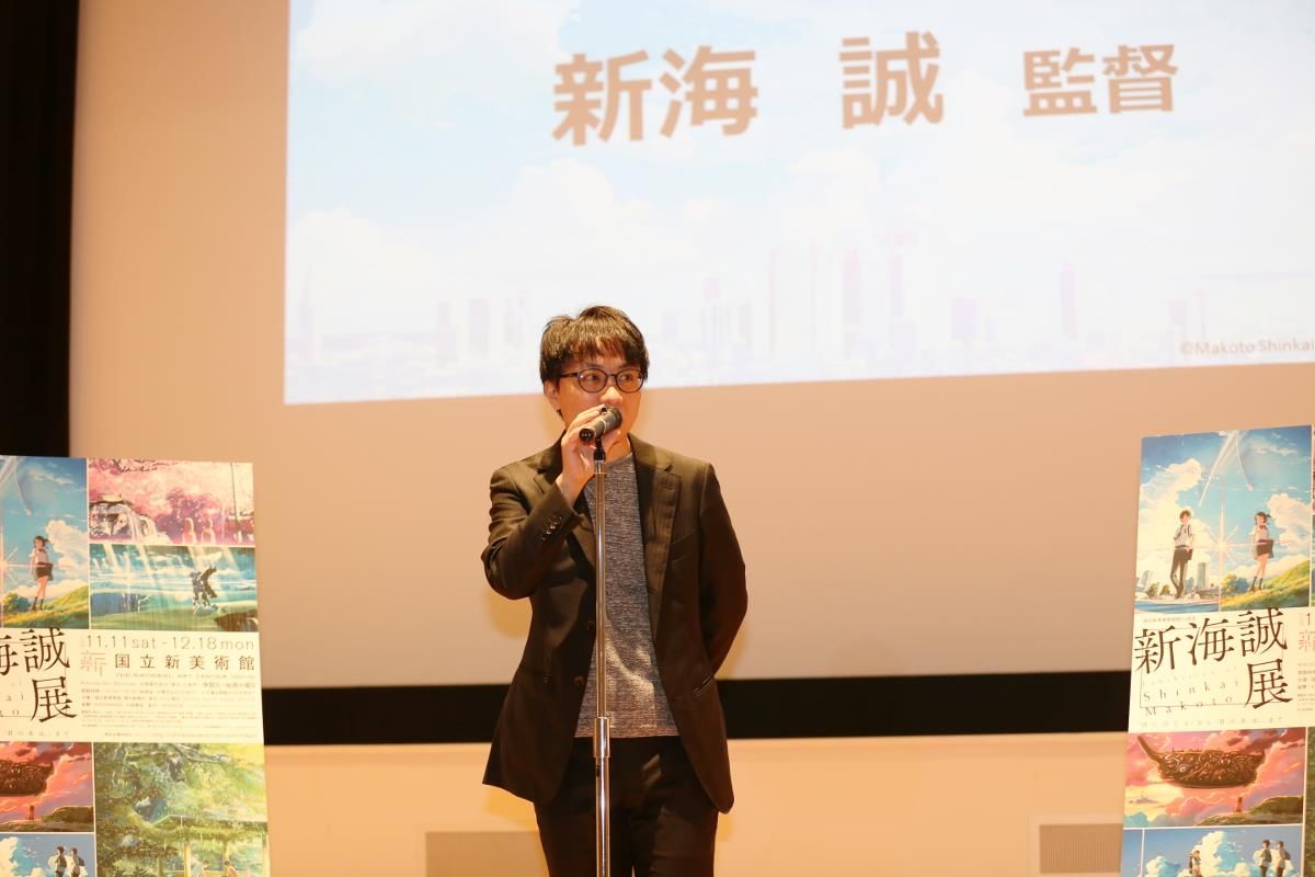 #国立新美術館 で『 #新海誠展 「 #ほしのこえ 」から「 #君の名は。 」まで』開催! 現役アニメーション映画監督と #国立新美術館 で『 #新海誠展 「 #ほしのこえ 」から「 #君の名は。 」まで』開催! 現役アニメーション映画監督と