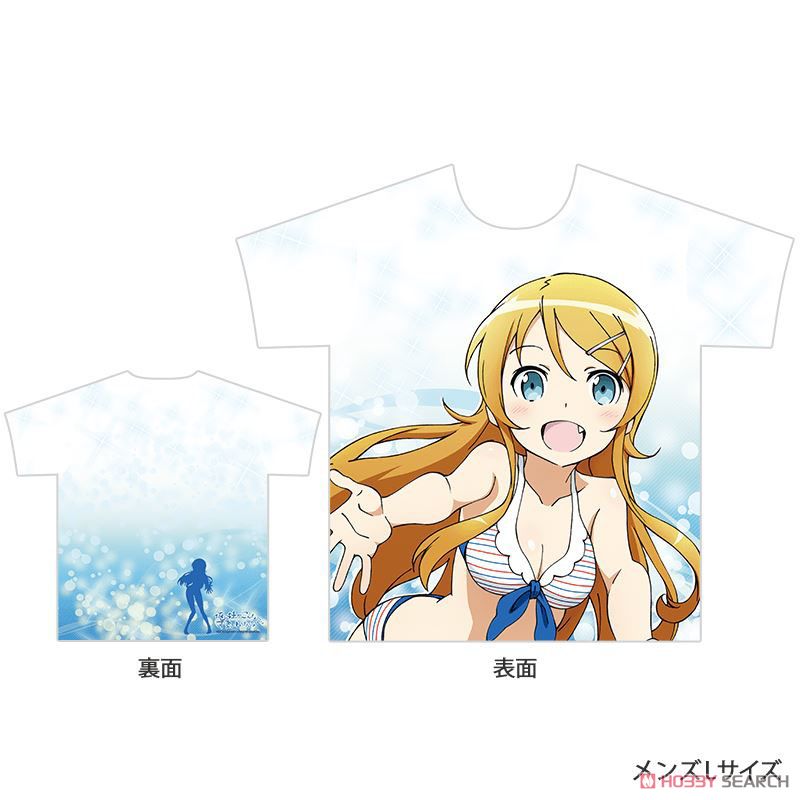 【10月下旬予約】俺の妹がこんなに可愛いわけがない。 描き下ろしフルグラフィックTシャツ (カーテン魂) 予約開始です! 【10月下旬予約】俺の妹がこんなに可愛いわけがない。 描き下ろしフルグラフィックTシャツ (カーテン魂) 予約開始です!