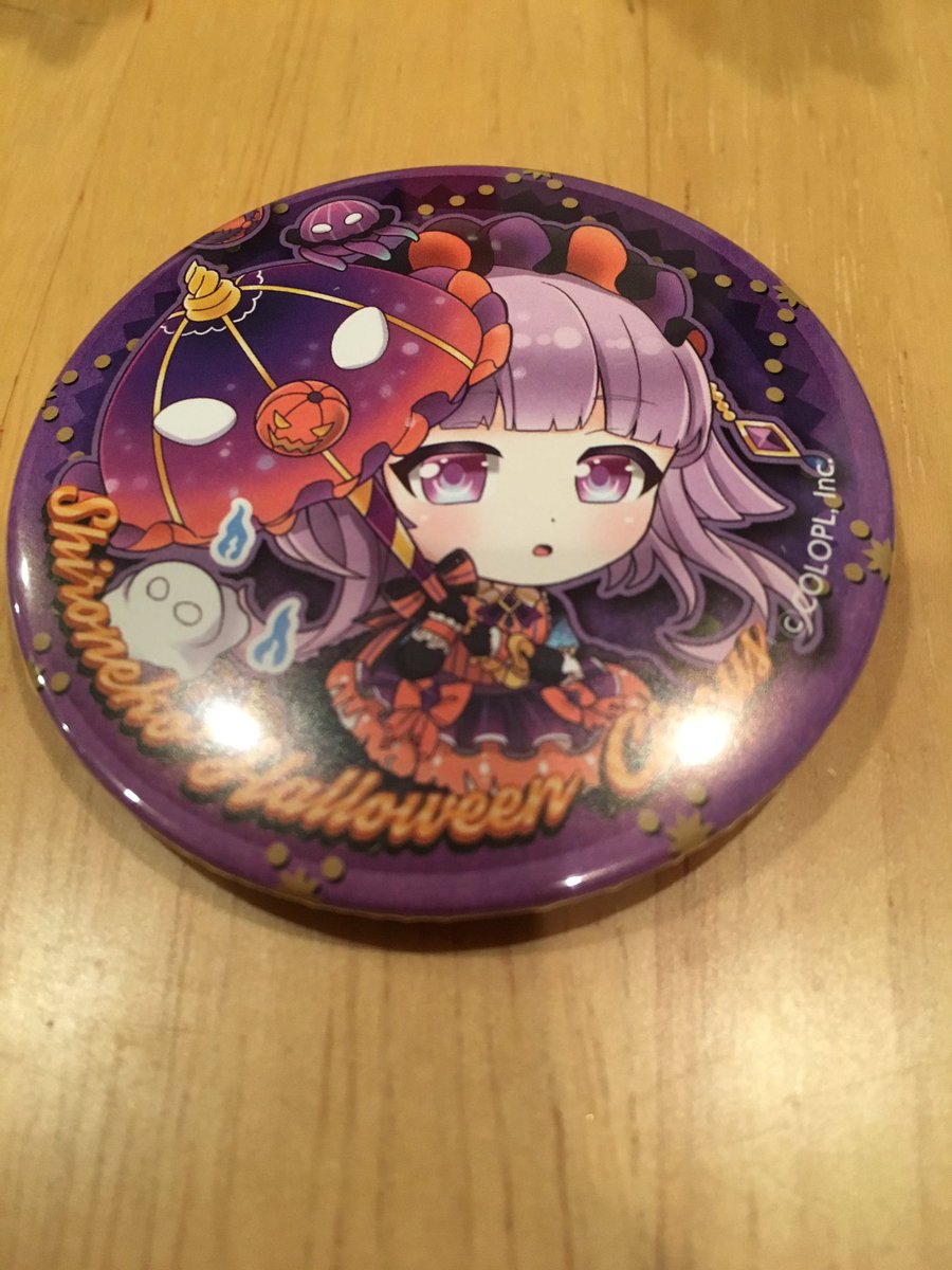 ルル子可愛い(✽´ཫ`✽) ルル子可愛い(✽´ཫ`✽)