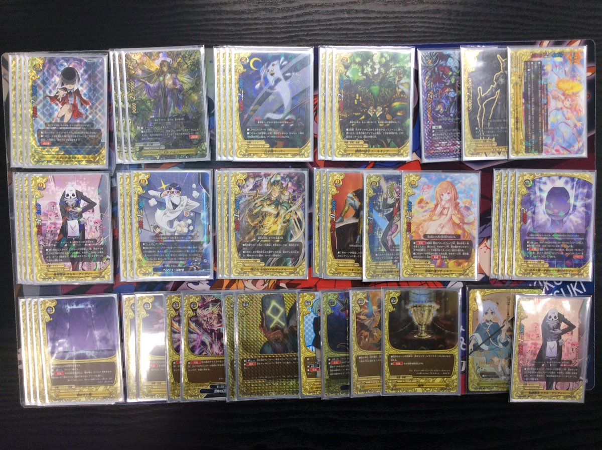 【BF】昨日のあそバディカップ優勝は《トイレ》でした。おめでとうございます!!!#バディファイト 【BF】昨日のあそバディカップ優勝は《トイレ》でした。おめでとうございます!!!#バディファイト