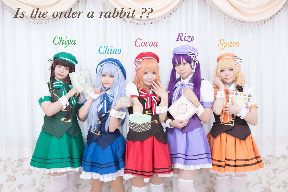 🐰ご注文はうさぎですか?☕️✩ココア:さほちゃん✩チノ:りくちゃん✩リゼ:りい✩千夜:りろちゃん✩シャロ:みるちゃん📷: 🐰ご注文はうさぎですか?☕️✩ココア:さほちゃん✩チノ:りくちゃん✩リゼ:りい✩千夜:りろちゃん✩シャロ:みるちゃん📷: