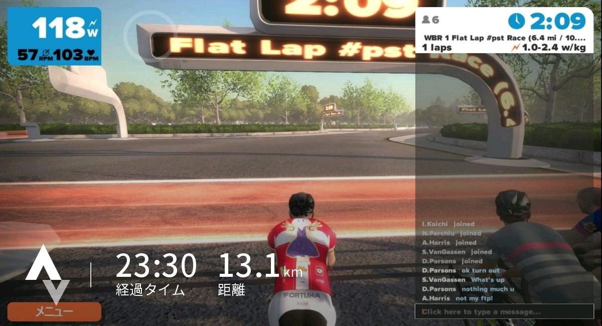 今日もお仕事前にZwift。ロンドンクラシックのコースを一周するレースに参加してみた。序盤で早々に千切れてしまったけど、 今日もお仕事前にZwift。ロンドンクラシックのコースを一周するレースに参加してみた。序盤で早々に千切れてしまったけど、