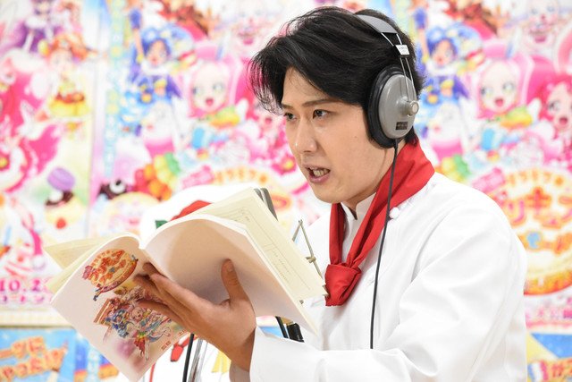 尾上松也「プリキュア」アフレコ披露、「スイーツ界での地位を確立していきたい」 尾上松也「プリキュア」アフレコ披露、「スイーツ界での地位を確立していきたい」