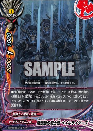 最近バディファイトのモチベーションが高いスタッフkです。もうすぐ新弾が発売されますが、個人的にこのカードがすごく楽しみで 最近バディファイトのモチベーションが高いスタッフkです。もうすぐ新弾が発売されますが、個人的にこのカードがすごく楽しみで