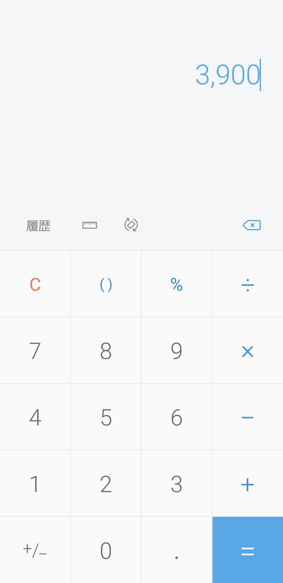 コードギアスのキャラマイド全部買っても4千円!?あんな素敵なものすべてコンプするために4千円だけでいいの????公式様〜 コードギアスのキャラマイド全部買っても4千円!?あんな素敵なものすべてコンプするために4千円だけでいいの????公式様〜