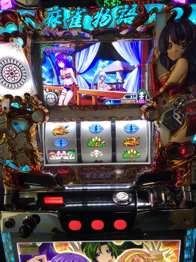 デビサバやめて次はこれ! デビサバやめて次はこれ!