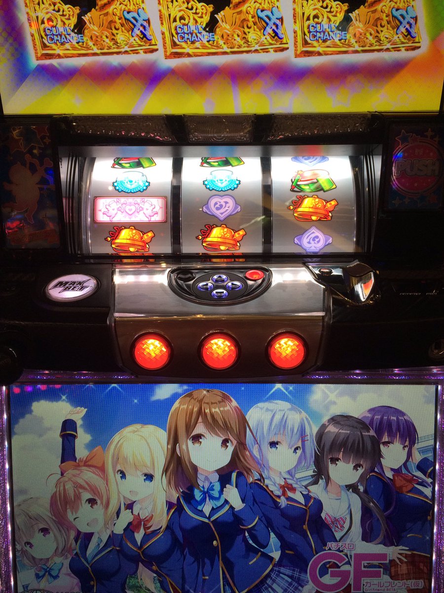 ガールフレンドとデートしてきます°ʚ(*´꒳`*)ɞ°.#ガールフレンド(仮) ガールフレンドとデートしてきます°ʚ(*´꒳`*)ɞ°.#ガールフレンド(仮)