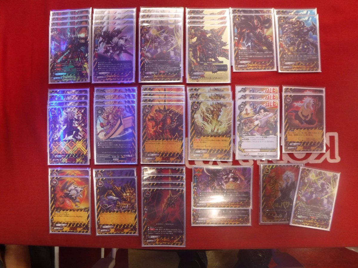 押忍! #バディファイト 担当のAです。本日の大会優勝者は『アーマナイトデッキ』を使用した『あくと』さん! 力とは、パワ 押忍! #バディファイト 担当のAです。本日の大会優勝者は『アーマナイトデッキ』を使用した『あくと』さん! 力とは、パワ